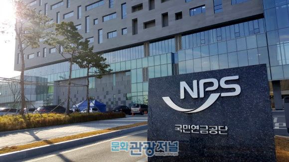 국민연금 521만 명, 연금 받아도 용돈 수준