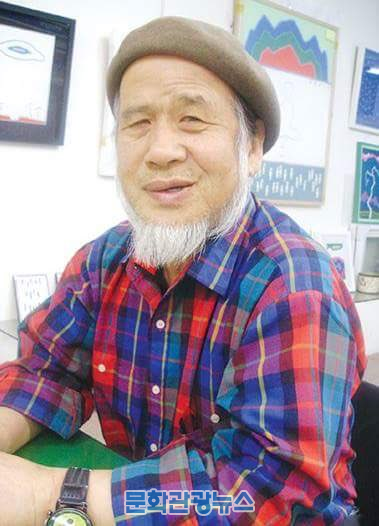 대한민국장애인문화예술상 대상에 청각 장애인 화가 ‘방두영’씨 선정