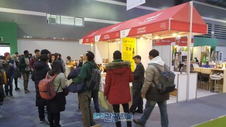 합천군 ‘힐링밤술’과 ‘경옥약주’ 등 품평회서 호평