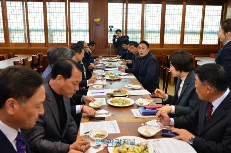 남해군, 지역 대표 브랜드 음식 개발