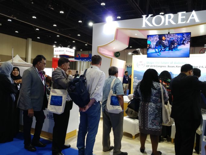 당뇨 올림픽 ‘2019 국제당뇨병연맹 총회’ 한국서 열린다