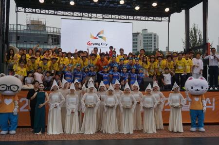 제1기 고양관광서포터즈, 고양시 관광 홍보