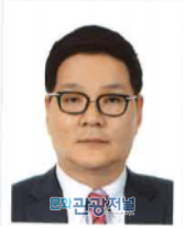 김영준 전(前) 세한대 교수, 한국콘텐츠진흥원장으로 임명