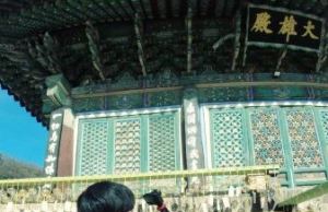 중국 파워SNS 이용자 ‘왕홍’들도 반한 대구 관광 투어