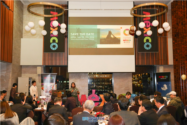 멕시코관광청, 여행업계 주요 파트너 100여 명과 송년파티 열어