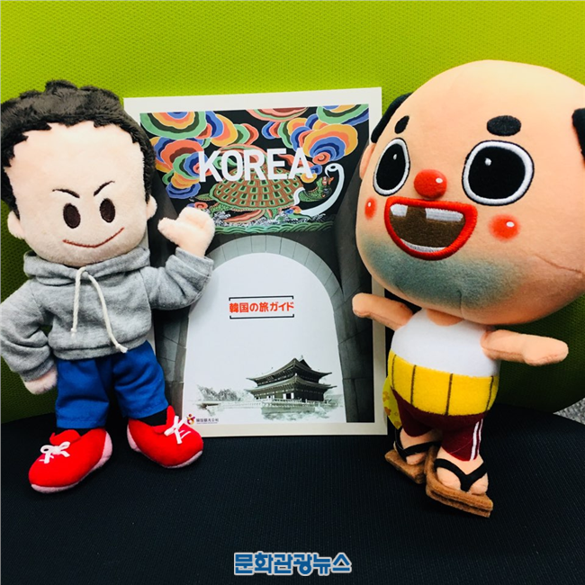 한국관광공사 도쿄지사, 일본 지자체 캐릭터로 평창 응원투어 추진