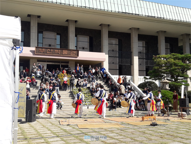 문화가 있는 날, 부산박물관서 흥겨운 한국 전통 공연 펼친다