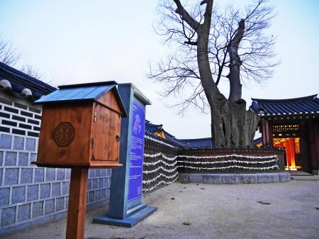 수원화성, 오는 12일부터 ‘성곽 길 스탬프 투어’ 시범 운영