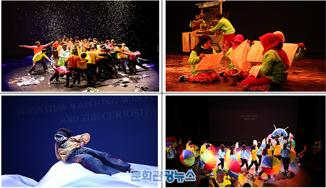 ‘2018 평창 아트드림캠프’ 개최, 해외 4개국 청소년 평창 초청