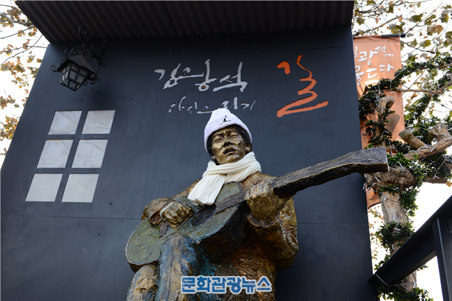 한국관광공사가 추천하는 1월의 걷기여행길