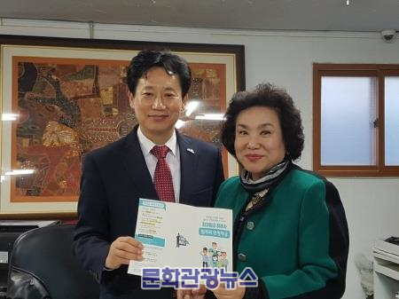 김종천 포천시장, 일자리 안정자금 홍보