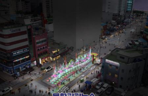 해운대해수욕장으로 이어지는 구남로 문화광장에 ‘매립형 음악분수’ 생긴다
