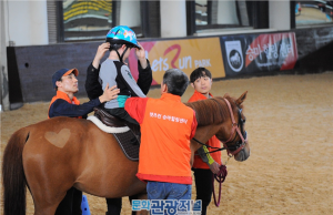 한국마사회 렛츠런승마단과 함께하는 ‘섬소년 승마캠프’
