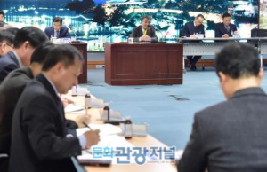 이창희 진주시장, 올해 첫 읍·면·동장 회의 주재