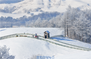한국관광공사, 경강선 KTX 역사에서 ‘강원관광 사진전시회’ 연다