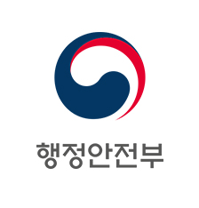 행정안전부, 고향사랑상품권 소득 창출효과 연구용역 결과 발표
