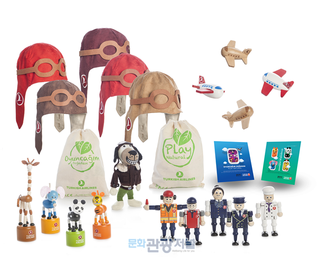 터키항공, 어린이 고객을 위한 친환경 기내 완구로 탈바꿈