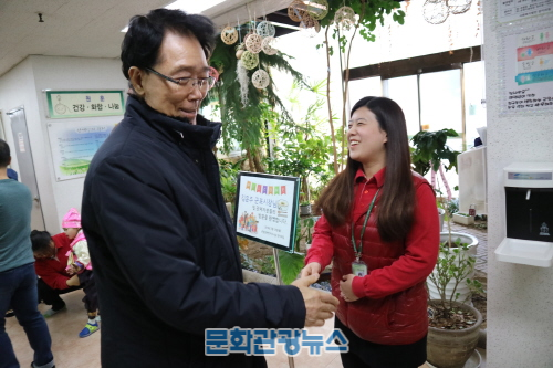 김윤주 군포시장, 설맞이 사회복지시설 위문