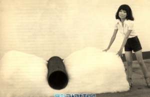 전시_정강자 회고전