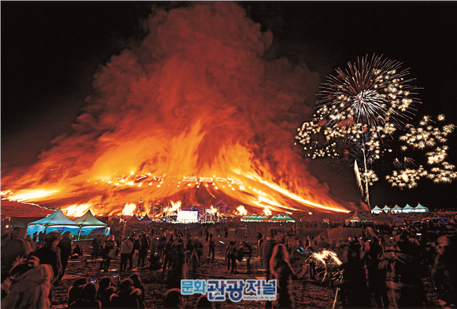 제주들불축제