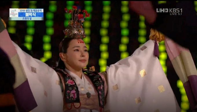 2018 평창 동계올림픽 폐막식 개최, 엑소·씨엘·이하늬 등 출연해 대미 장식