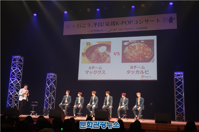 한국관광공사, 일본 도쿄·고베·후쿠오카 등 대도시 소비자 대상 마케팅 실시