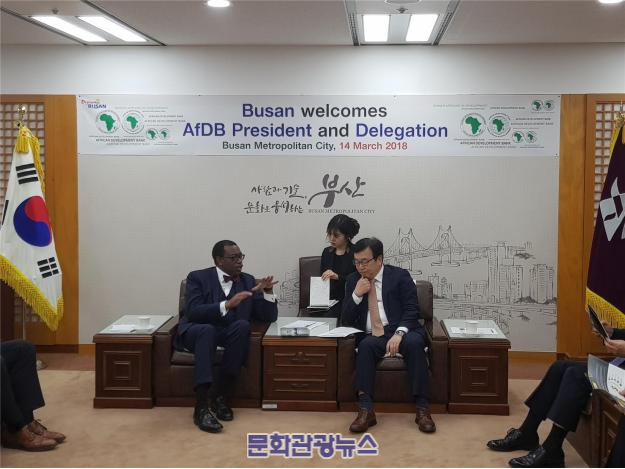 서병수 시장, 아프리카개발은행 총재 면담-경제협력 논의