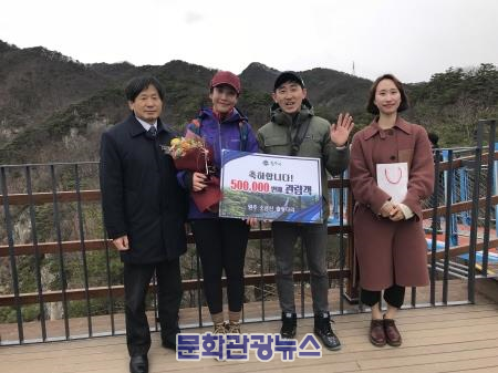 원주 소금산 출렁다리, 개장 70일 만에 50만 명 돌파 ‘인기 고공행진’