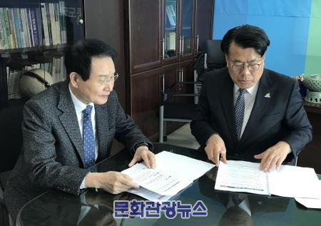 이근규 제천시장, 대형 화재 재발방지 대책 건의