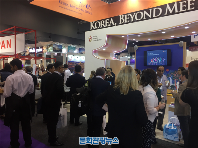 한국관광공사, 구미주 시장에서 MICE 순회 설명회 개최