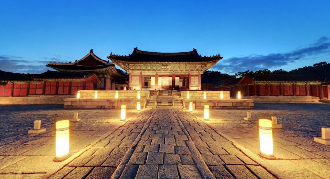 고궁의 밤, 야간 특별관람 실시