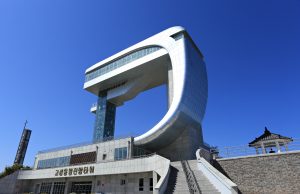 한국관광공사추천여행지