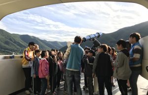 영천 보현산 별빛 축제, 별 따러 가자