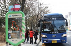 경기관광공사 5월 추천여행지