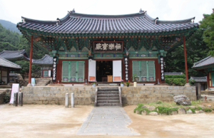 문화재청, 「구례 천은사 극락보전」보물 지정