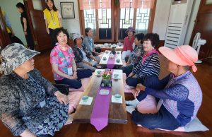 강화군, 소창체험관 다도체험 인기