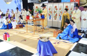 안동시, ‘전통혼례 체험장’ 운영해