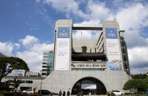 전주시, 아동을 위한 테마 놀이터 만든다