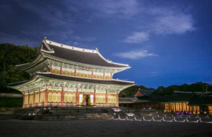 문화재청, 다자녀가정과 함께하는 창덕궁 달빛기행