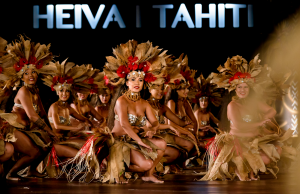 타히티 관광청, ‘헤이바 이 타히티’ 개최