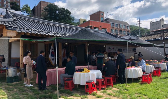 안동시 한옥마을 사랑방 개소식 개최