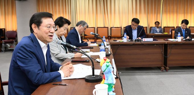 세계인권도시포럼 추진위원회 열려