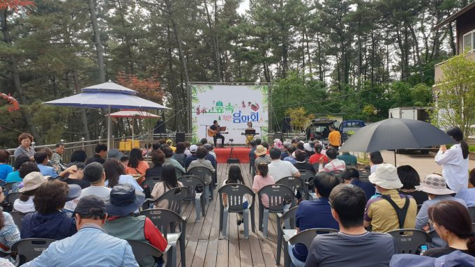 익산시 ‘제5회 숲속 작은 음악회 개최’