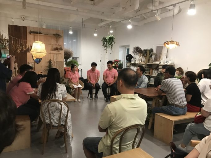 제2회 케이팜스타 개최