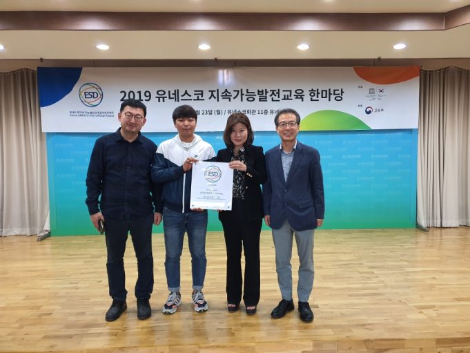 선미촌 문화재생, 유네스코 선진교육모델 된다!