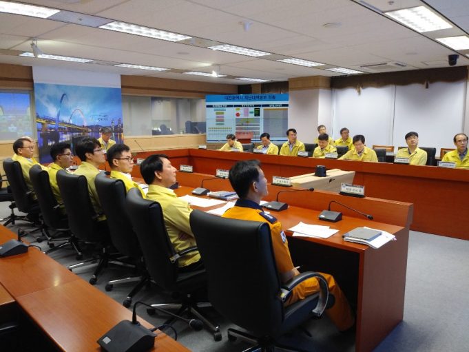 태풍 ‘링링’ 북상 대비 선제적 상황관리 체계 돌입