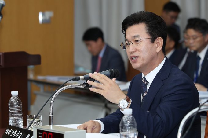 대전・세종 국토교통위 국정감사 주요 이슈로 부각