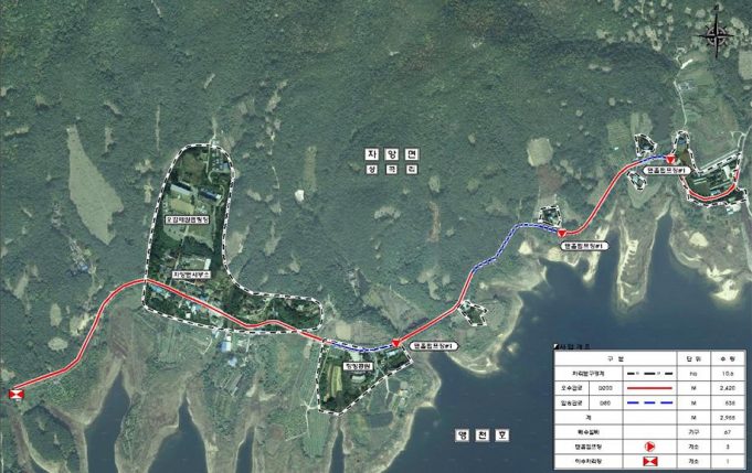 영천시 ‘영천댐 수질개선’ 위한 하수도 정비사업 나선다