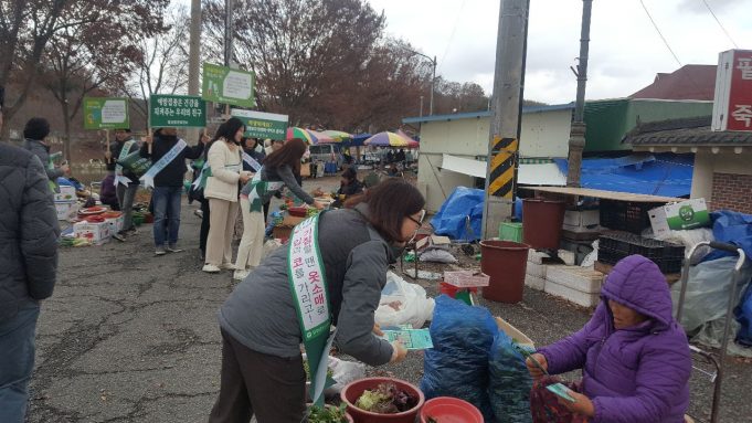 ‘세계 에이즈의 날’ 맞아 집중 캠페인 실시