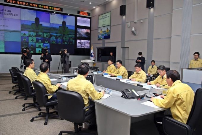 코로나19 대응 지자체 관계관 긴급대책 영상회의